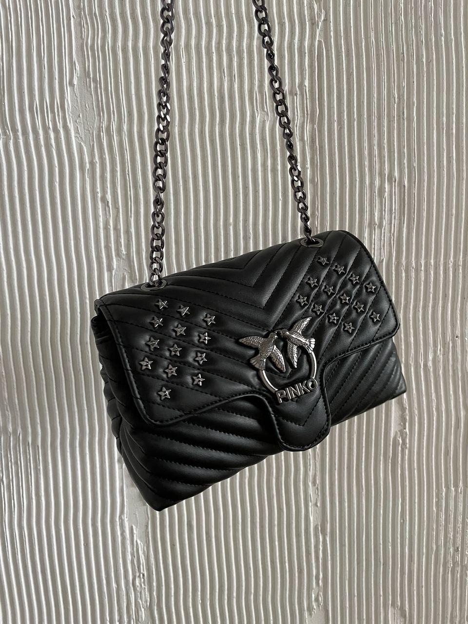 Сумочка жіноча Pinko Lady Love Bag Puff v Quilt Black Metal