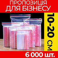 Пакеты с струнным замком Zip-Lock 100-200 мм. від ящика, оптом: зип пакеты с застежкой, с слайдером, зип лок.