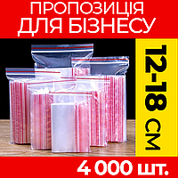 Пакеты с струнным замком Zip-Lock 120-180 мм. від ящика, оптом: зип пакеты с застежкой, с слайдером, зип лок.