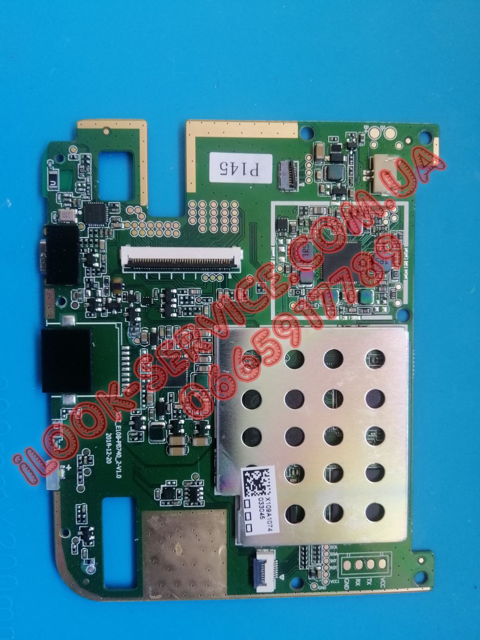 Материнська плата PocketBook 740 3 ink pad
