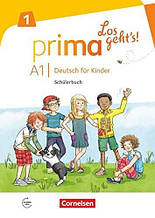 Prima Los geht's! 1 Schülerbuch / Учебник