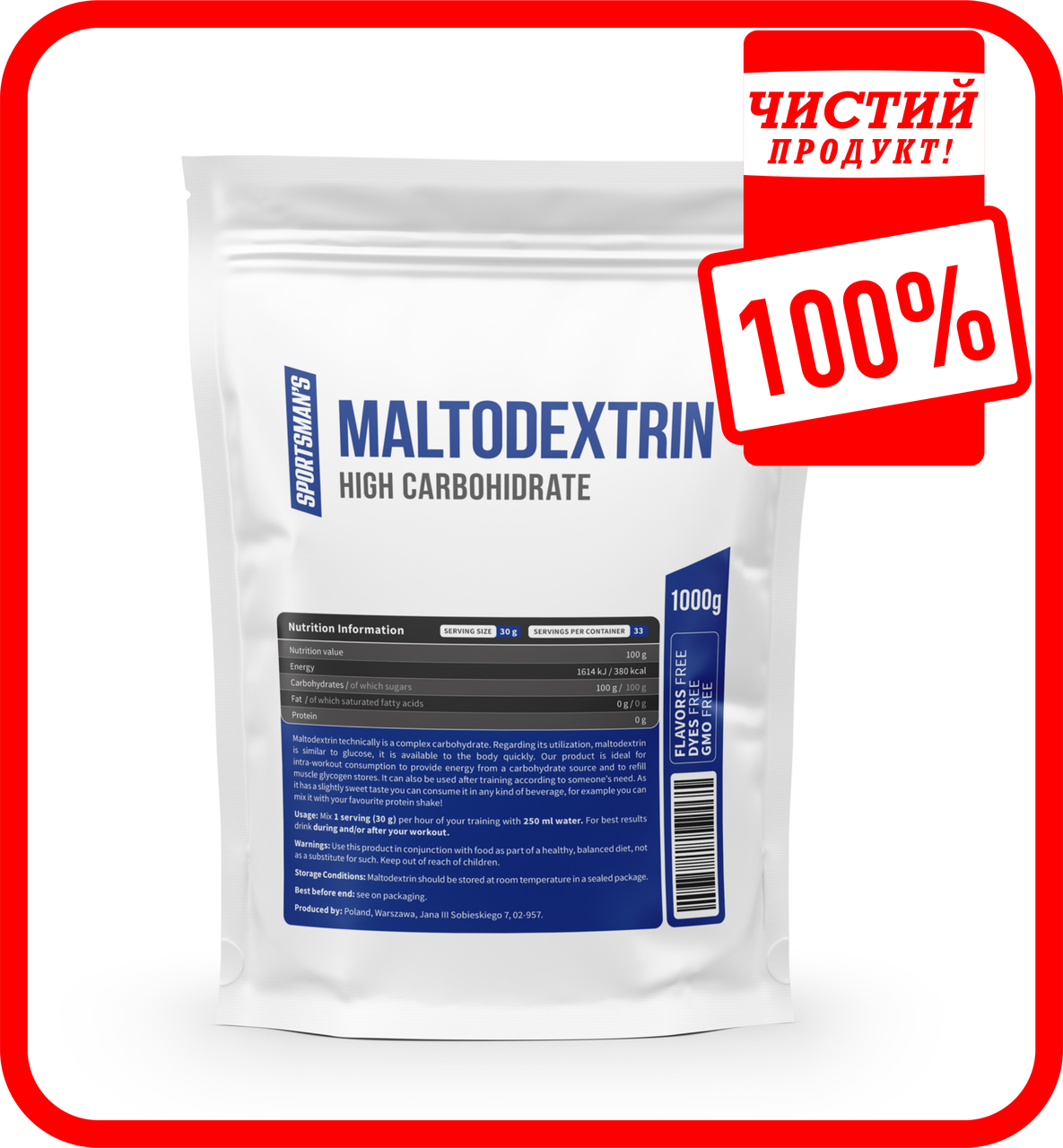 Купити для набору маси Мальтодекстрин ( Maltodextrine ) 1кг (ID ...