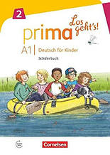 Prima Los geht's! 2 Schülerbuch / Учебник