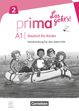 Prima Los geht's! 2 Handreichung und Audio-CD / Книга для вчителя