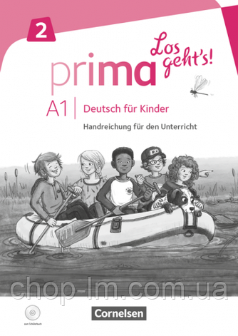 Prima Los geht's! 2 Handreichung und Audio-CD / Книга для вчителя, фото 2