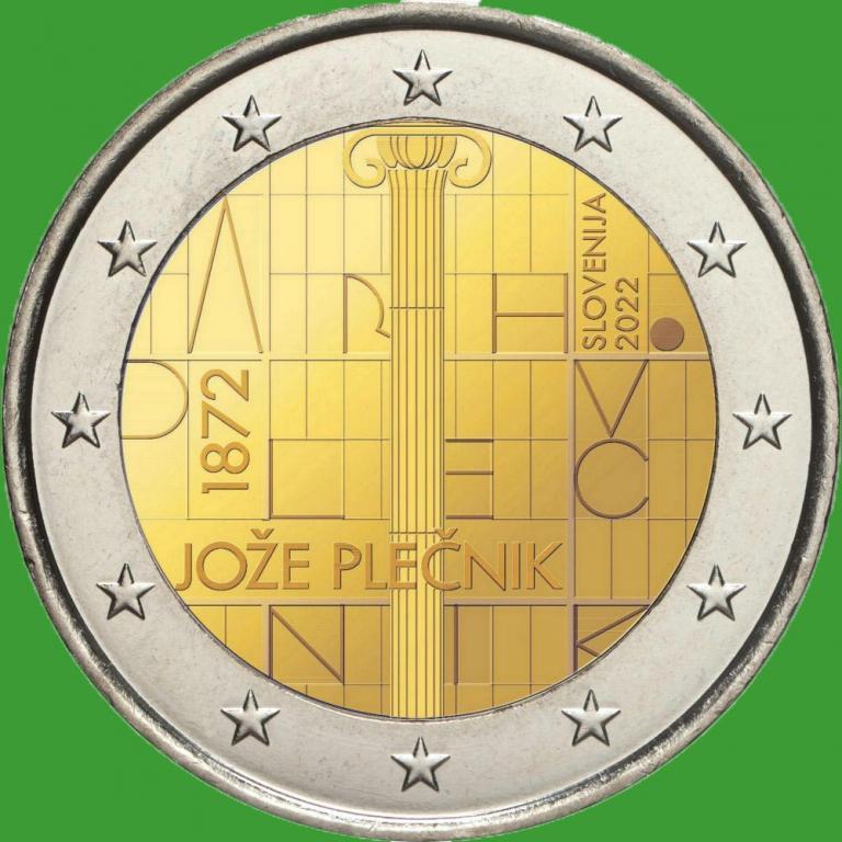 Словенія 2 євро 2022 р. 150 років від дня народження архітектора Йоже Плячника. UNC.