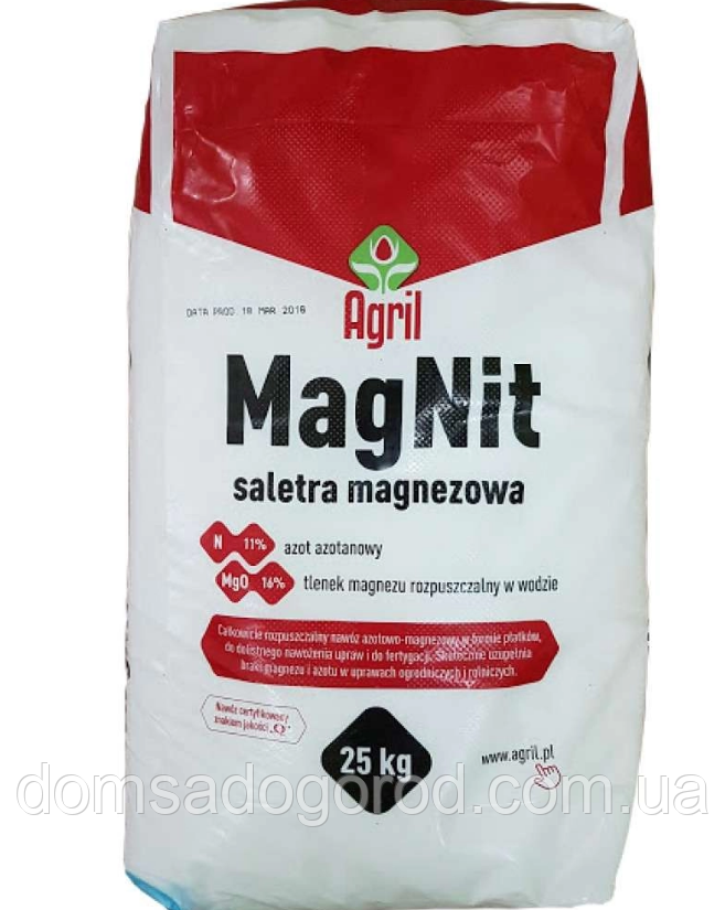 Минеральное удобрение Нитрат Магния (Azotan magnezu) 1 кг - фото 1 - id-p922615492
