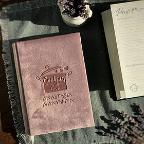 Кулінарна книга з гравіюванням з велюру від "Cooking" Рожевий А5 RM07-01