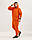 Спортивний костюм оберсайз OGONPUSHKA Solo помаранчевий, фото 3
