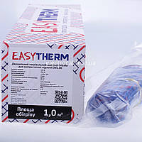 Нагрівальний мат двожильний Easymate 1.00, 200 Вт, 1 м.кв., Easytherm