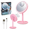Дзеркало косметичне LED FAN MIRROR з LED підсвічуванням та вентилятором Рожеве | Дзеркало настільне кругле, фото 4