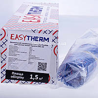 Нагрівальний мат двожильний Easymate 1.50, 300 Вт, 1,5 м.кв., Easytherm