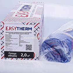 Нагрівальний мат двожильний Easymate 2.00, 400 Вт, 2 м.кв., Easytherm