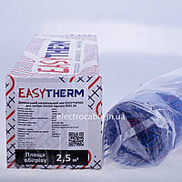 Нагревательный мат двужильный Easymate 2.50, 500 Вт, 2,5 м.кв., Easytherm