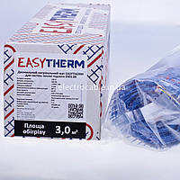 Нагревательный мат двужильный Easymate 3.00, 600 Вт, 3 м.кв., Easytherm