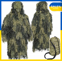 Маскировочная накидка Mil-Tec Леший Кикимора Ghillie Parka