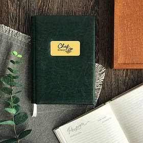 Блокнот для запису рецептів з екошкіри від "Chef" Темно-зелений А5 RM07-03