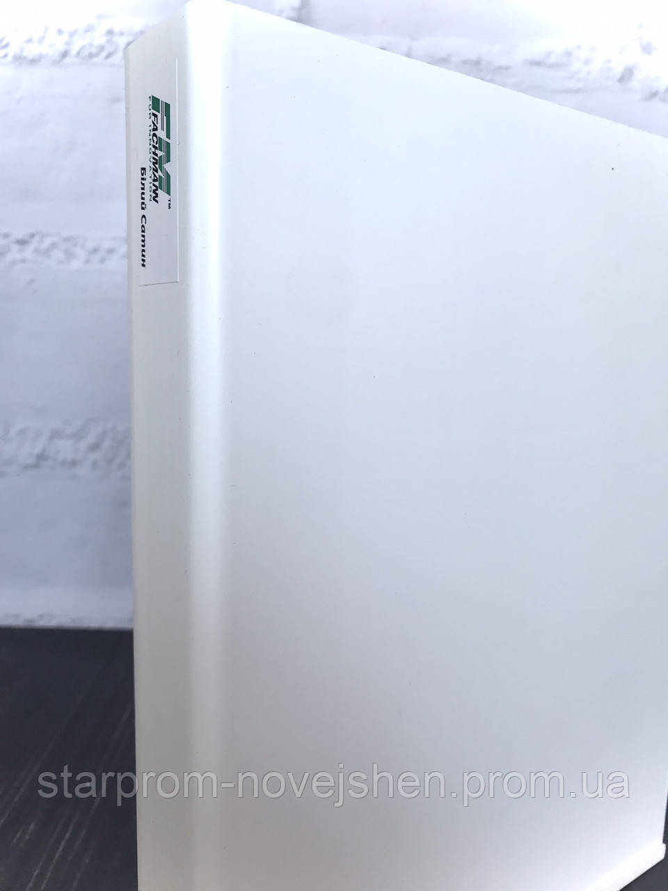 Подоконник Fachmann белый сатин 100 мм - фото 3 - id-p1417246005