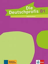 Die Deutschprofis B1 Lehrehandbuch (Klett)/Коля для вчителя