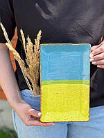 Блюдо для подачі суші, Вільна