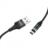 Кабель Hoco U76 Fresh magnetic charging cable for Lightning Black