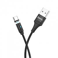 Кабель Hoco U76 Fresh magnetic charging cable for Type-C Black