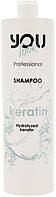 Шампунь для тонких волос You look Professional Shampoo Keratin 1000ml