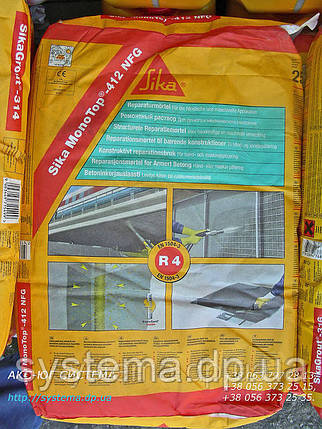 Sika® MonoTop®-452 - Ремонтний розчин для структурного ремонту горизонтальних поверхонь, клас R4, 25 кг, фото 2