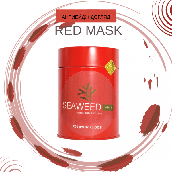 Омолоджуюча маска для обличчя на основі водоростей Мозуку SeaweedPro LIFTING and ANTI-AGE з пептидным