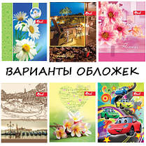 Блокнот А7 64л. обкладинка ПВХ глянцева, кольорова, блок офсет імпортний. 60г/м2, клітина мікс, фото 2