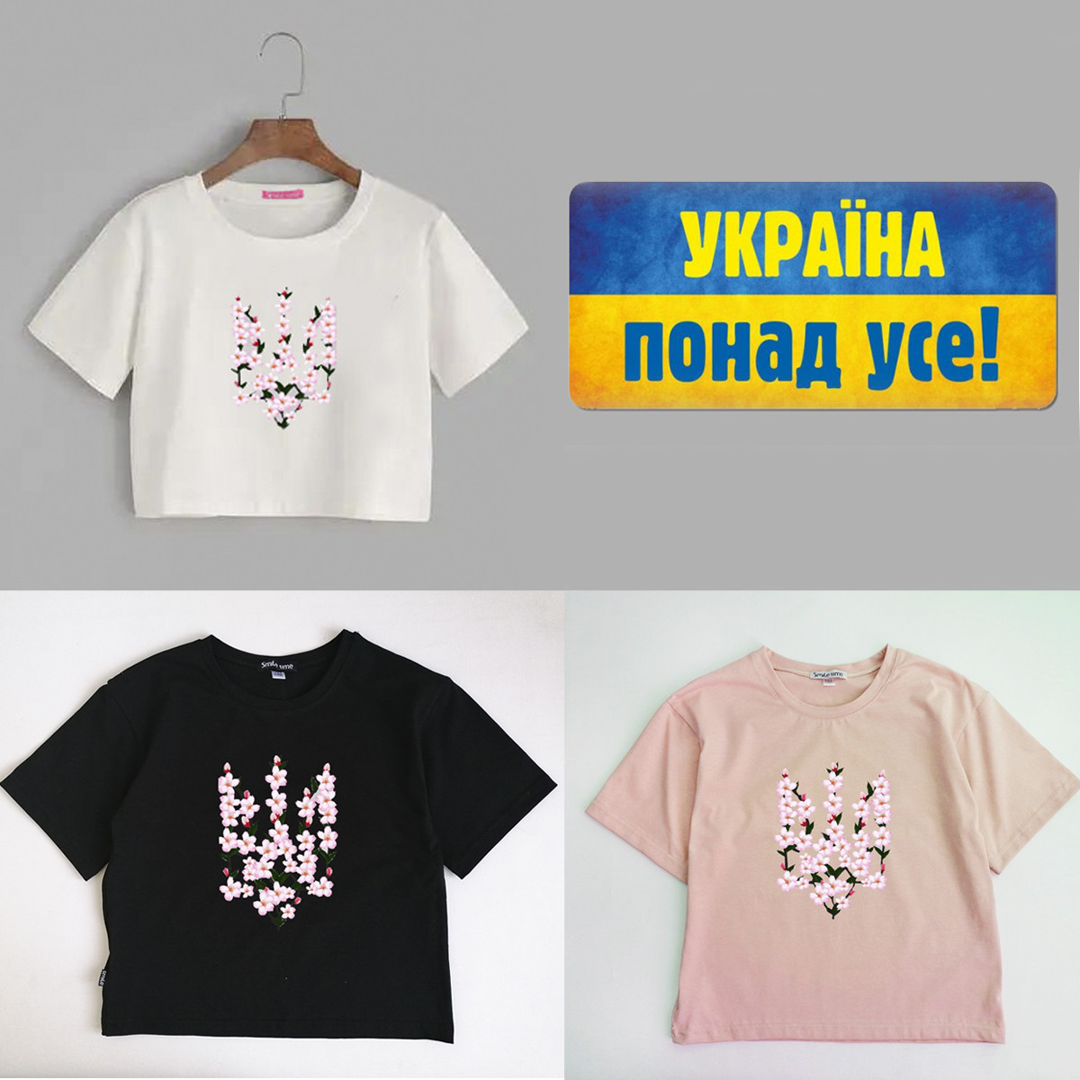 Патріотична футболка, для дівчинки, Flower Тrident