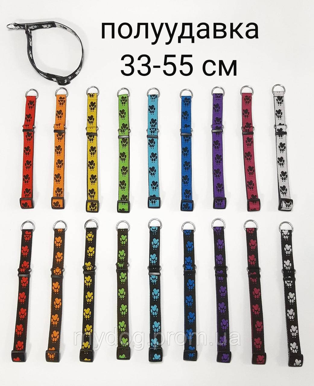 Купить Полуудавка лента нейлон лапка, цена 150 ₴ — Prom.ua (ID#1635582409)