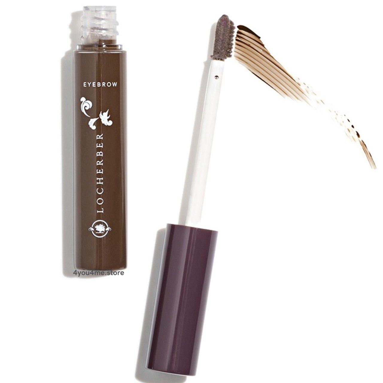 Туш для брів Locherber EYEBROW Brown коричневий — EB1, 7 мл Лохербер Швейцарія Вівасан