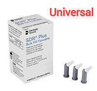 SDR Plus Bulk Fill Flowable СДР Плюс цвет U ( Универсальный ) капсула 0,25 г текучий композитный материал