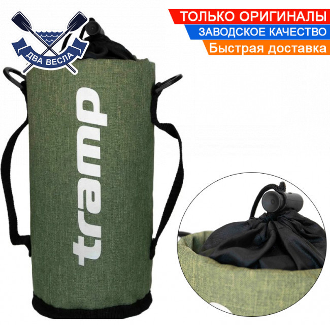 Чохол на термос Трамп Soft Touch 1000 м'який чохол для термоса TRAMP 1 л термосумки для пляшок Оліва