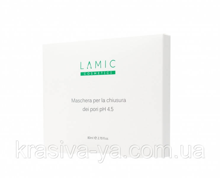 Маска для закрытия пор  "Lamic Maschera Per la Chiusura Dei Pori pH 4.5", 80 мл