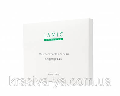 Маска для закриття пор "Lamic Maschera Per la Chiusura Dei Pori pH 4.5", 80 мл