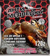 Антимедведка 120г