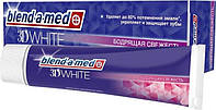 BLEND-A-MED Зубна паста 3D White Cвiжiсть Прохолодна Свіжість