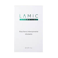 Інтенсивно зволожуюча маска "Lamic Maschera Intensamente Idratante" набір з 3-х масок, 30 мл