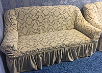 Чехлы для мебели чехлы на диваны готовые на резинке, чехол для прямого дивана жаккардовые с юбкой Кремовый
