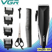 Професійна машинка для стриження VGR V-033 9W, дротова безшумна машинка для стриження, Тример, Бритва, фото 3