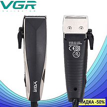 Професійна машинка для стриження VGR V-033 9W, дротова безшумна машинка для стриження, Тример, Бритва, фото 4