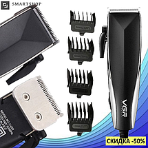 Професійна машинка для стриження VGR V-033 9W, дротова безшумна машинка для стриження, Тример, Бритва, фото 6
