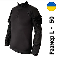 Тактическая рубашка Черная Black (Размер L - 50р) Ubaks Боевая рубаха УБАКС