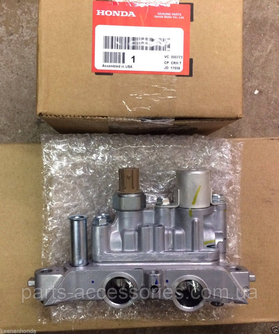 Клапан двигуна VVT Honda Odyssey Pilot 2008-2017, фото 1