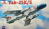 Пластикова модель 1/72 A-model 72165 радянський винищувач ЯК-25 К/С