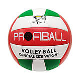 М'яч волейбольний Profiball MS 3159, зшитий, PVC, різний. кольори, фото 4