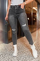 Женские классные турецкие серые джинсы американка.