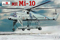 Пластикова модель 1/72 A-model 72172 радянський гелікоптер Мі-10